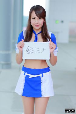 绯闻女孩第二季